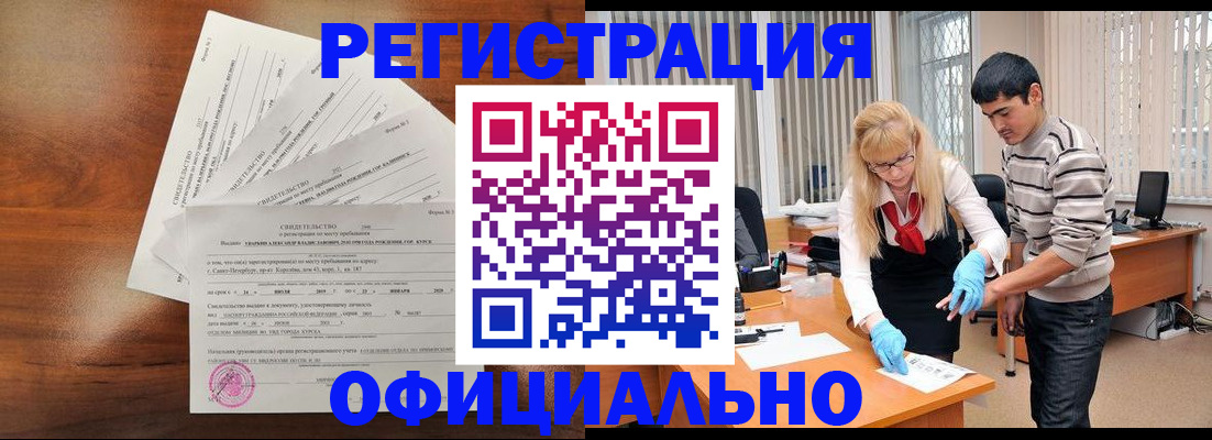 пропишу в квартире в Ульяновске